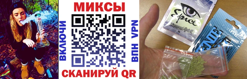Бутират Butirat  Канск 