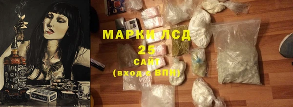 прущая мука Михайловск