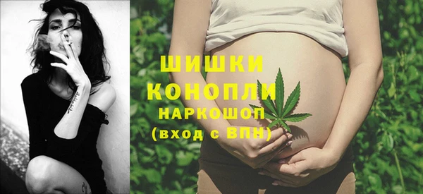 прущая мука Михайловск