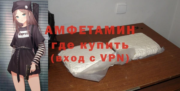 apvp Михайлов