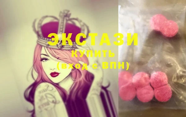 прущая мука Михайловск