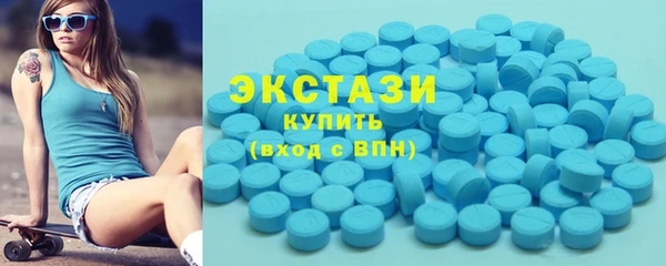 apvp Михайлов