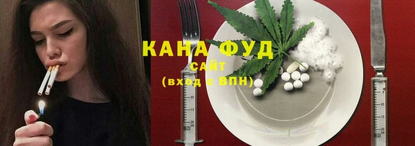 кокс Вязники