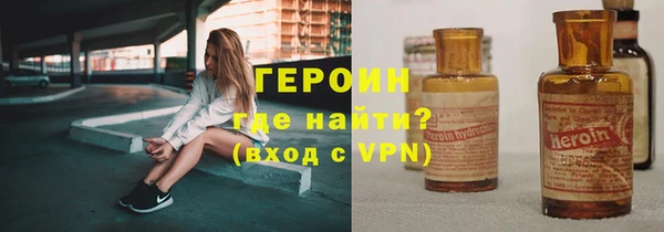 прущая мука Михайловск