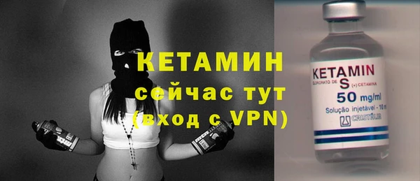 крисы Нефтегорск