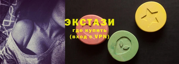 apvp Михайлов