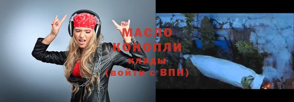 кокаин Надым