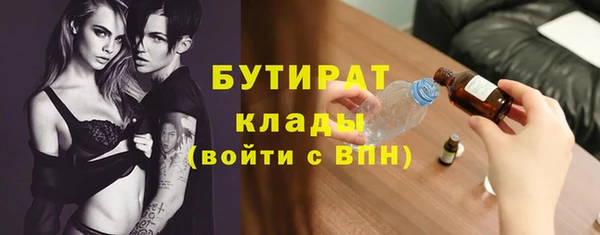 прущая мука Михайловск