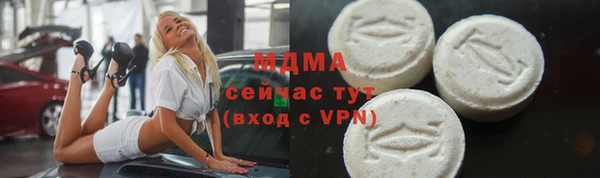 прущая мука Михайловск