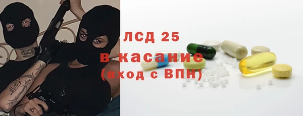 apvp Михайлов