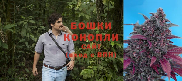 мефедрон VHQ Наволоки