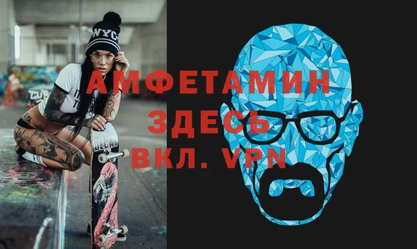 прущие крисы Навашино