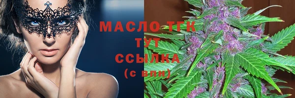 прущая мука Михайловск