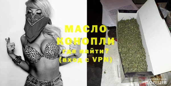 прущие крисы Навашино