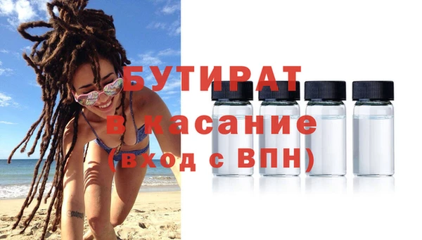 apvp Михайлов