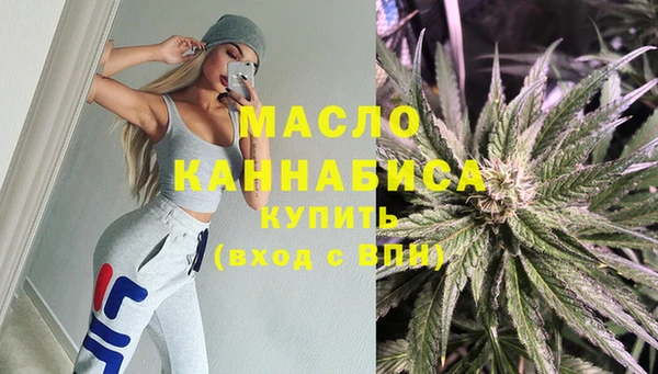прущая мука Михайловск