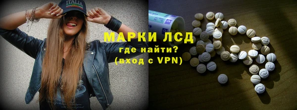 прущая мука Михайловск