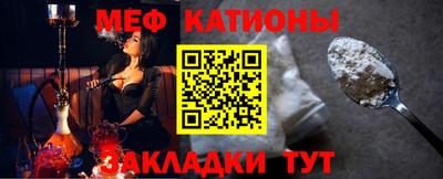 соль ск Бугуруслан