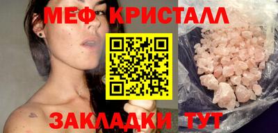 Альфа ПВП Бузулук