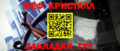 тгк Канаш