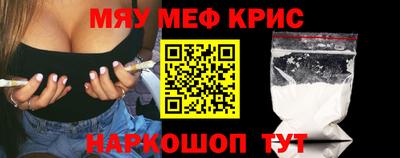 не бодяженный Камышлов