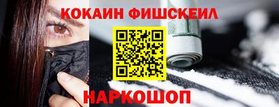 не бодяженный Камышлов