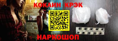 не бодяженный Камышлов
