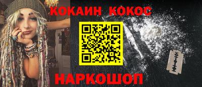 не бодяженный Камышлов