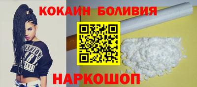 не бодяженный Камышлов