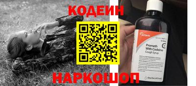 круглые Кандалакша