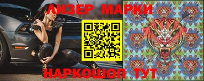 тгк Канаш