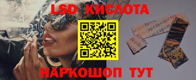 круглые Азнакаево