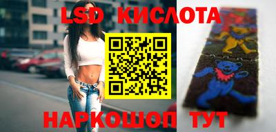 тгк Канаш