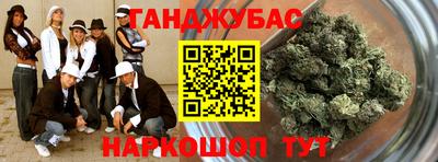 не бодяженный Камышлов