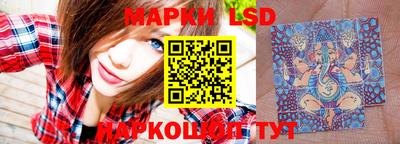 Альфа ПВП Бузулук