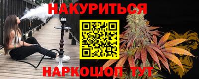 круглые Кандалакша