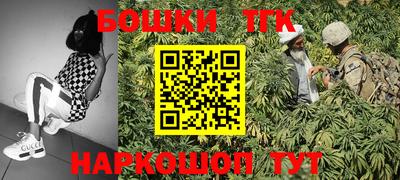 круглые Кандалакша