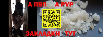 не бодяженный Камышлов