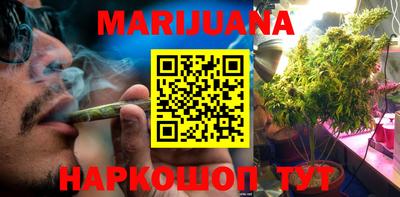 круглые Кандалакша