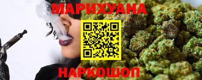 круглые Кандалакша