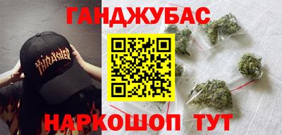 не бодяженный Камышлов