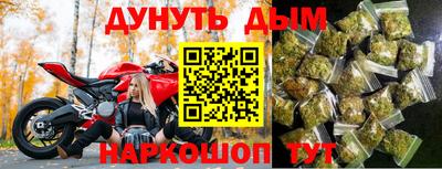 не бодяженный Камышлов