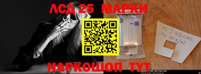 не бодяженный Камышлов