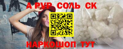 не бодяженный Камышлов