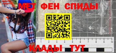 марки nbome Будённовск