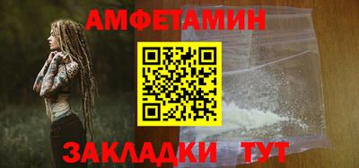 не бодяженный Камышлов