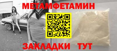 тгк Канаш