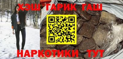 Альфа ПВП Бузулук