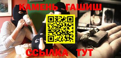 не бодяженный Камышлов