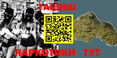 Альфа ПВП Бузулук